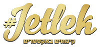 ג'ט לק