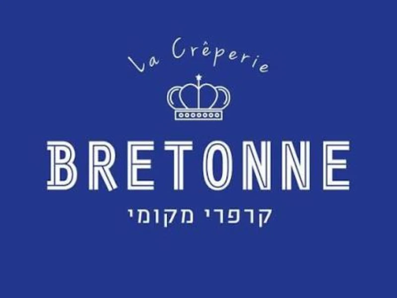 קרפרי ברטון