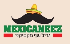 מקסיקניז קרית חיים