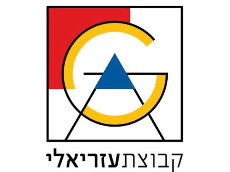מתחם עזריאלי תל אביב